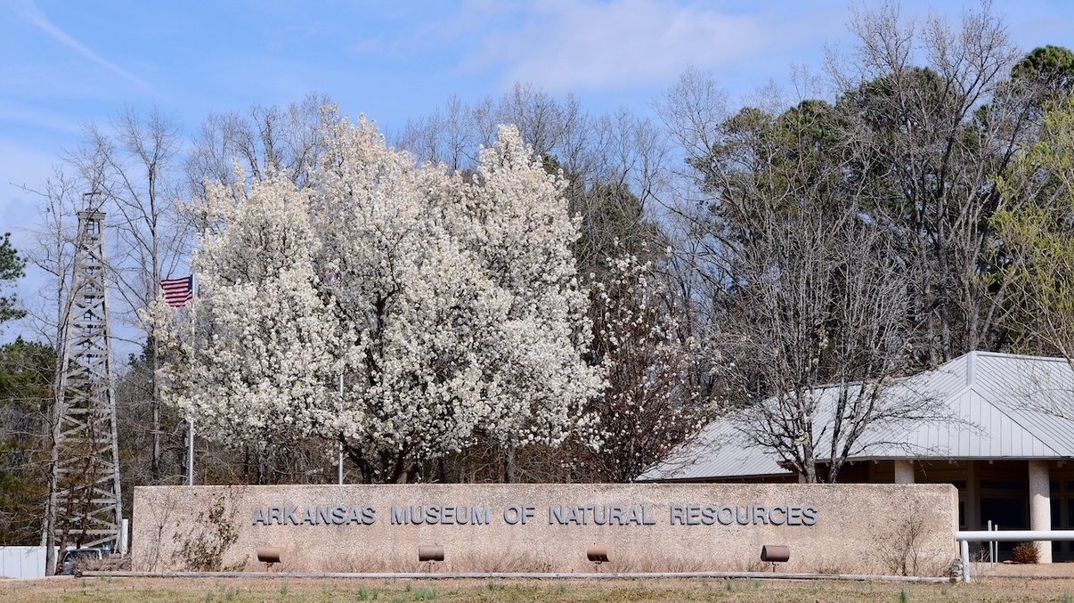 Arkansas Museum of Natural Resources